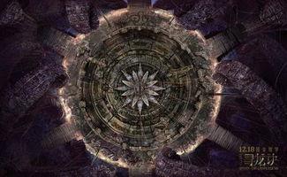 华下电影在线观看,畅享海量影视盛宴  第1张