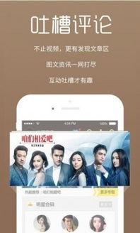 雨泽粉丝爆料视频大全下载,精彩瞬间回顾  第2张