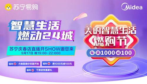 汽美药剂爆料视频播放大全,揭秘汽车美容保养行业秘密  第2张