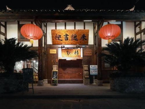 老汪爆料侯家大院视频,老汪爆料视频背后的历史秘密 第1张 老汪爆料侯家大院视频,老汪爆料视频背后的历史秘密 第1张