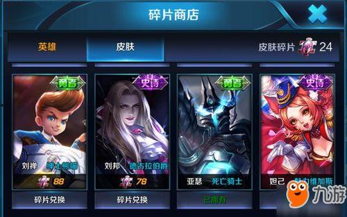 幻塔正式服最新更新爆料,探索未知领域,解锁全新冒险 第2张 幻塔正式服最新更新爆料,探索未知领域,解锁全新冒险 第2张