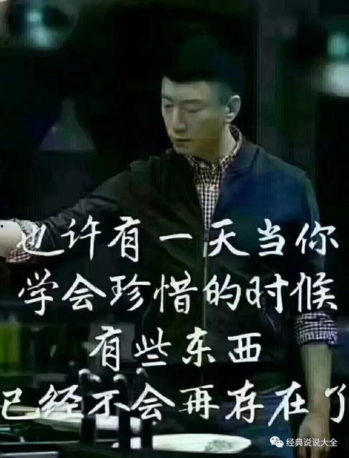 天道超哥爆料视频合集,揭秘幕后真相与精彩瞬间  第3张