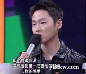 明星爆料梁博简介视频,从音乐才子到明星之路 第1张 明星爆料梁博简介视频,从音乐才子到明星之路 第1张